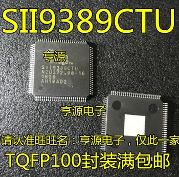 100% Новый и оригинальный SIL9389CTU SII9389CTU SII9389 HDMI