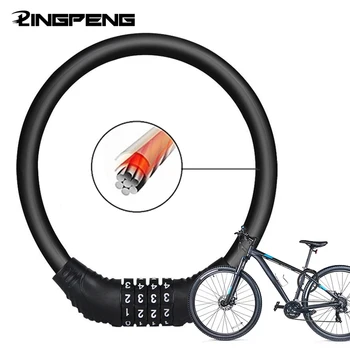 Переносной кабель велосипедного замка, сбрасываемый замок велосипедного троса с 4-значной комбинацией, велосипедные замки, сверхмощный замок для маленьких велосипедных колес