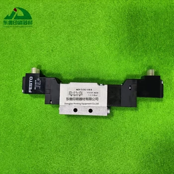 Электромагнитный клапан для печатной машины KBA MEH-5/3G-1/8B