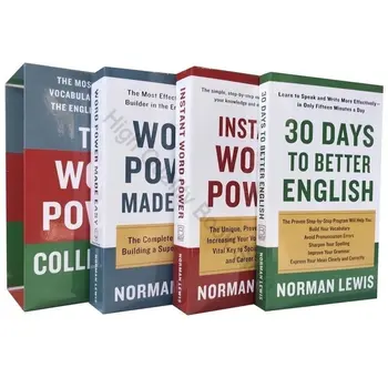 Набор из 3 книг Норман Льюис: Сила слов Мгновенная сила словарного запаса Улучшите английский за 30 дней, изучая английские книги