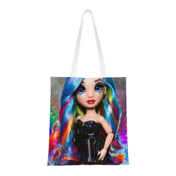 Rainbow Amaya Rainbow High Doll Бакалейные товары, сумки для покупок, женская забавная холщовая сумка для покупок, сумка через плечо, сумка большой емкости