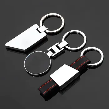 Высококачественное кожаное кольцо для ключей металлическое кольцо для ключей от автомобиля подарки для мужчин и женщин 4S shop gifts