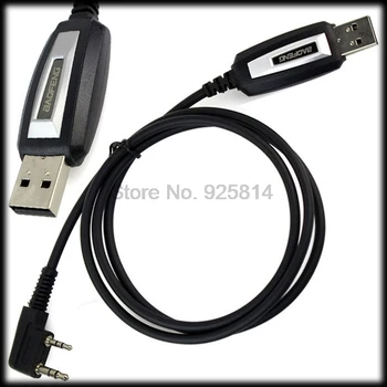 DHL или EMS 200 штук 2-контактного USB-кабеля для программирования adapt
