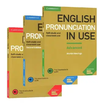 3 Книги Cambridge Essential Advanced English Grammar in Use Collection Книги для самостоятельного изучения и учебные пособия в классе