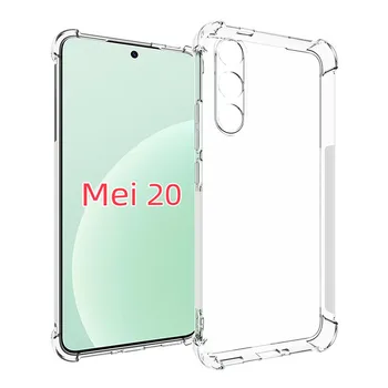 Противоскользящий Силиконовый Мягкий Чехол Для Телефона Meizu 20 Pro X8 С Корпусом Бампера