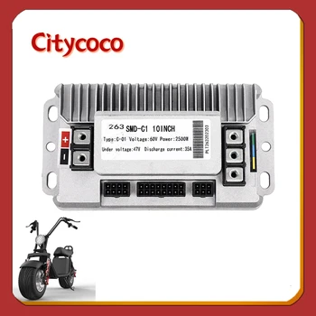 Бесщеточный контроллер двигателя электрического скутера 2000 Вт 3000 Вт для китайского контроллера Halei Citycoco