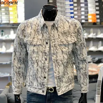 Европейская модная молодежная простая мужская куртка, весеннее новое пальто с буквенным принтом, фабрика мужской одежды для отдыха Рекомендует