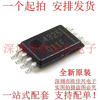 100% Новая и оригинальная RFID-микросхема EM4325 MSOP8 в наличии