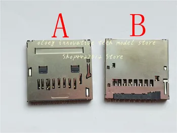 5ШТ Держатель слота для карт памяти MS + SD для Sony RX100 RX100M2 RX100M3 RX100M4 RX100M5 RX100M5a RX100II RX100III RX100IV RX100V
