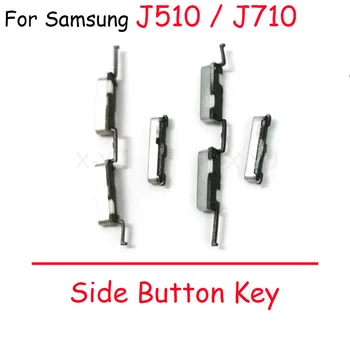 1 комплект для Samsung Galaxy J5 (2016) J510/J7 (2016) J710 J330 J530 J730 Кнопка питания ВКЛ ВЫКЛ Увеличение громкости Вниз Боковая кнопка Клавиша
