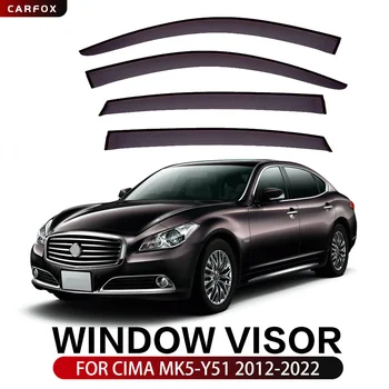 Для Nissan Cima Y51 2012-2022, оконный козырек, Вентиляционные шторы, Вентиляционный козырек, Ветровые Дефлекторы, Козырьки, защита от дождя, Козырек