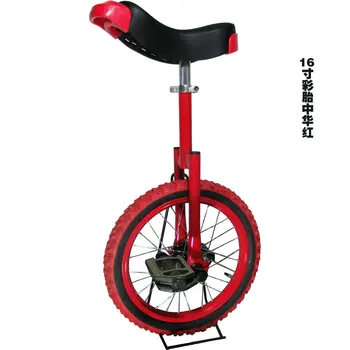 Балансировочный Велосипед для Тачки, Развивающий Фитнес, Шатающаяся Игрушка, Детский Одноколесный Замок, Одноколесный Велосипед