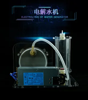 Объяснение принципа нагрева машины для электролиза воды Научно-популярное Экспериментальное оборудование