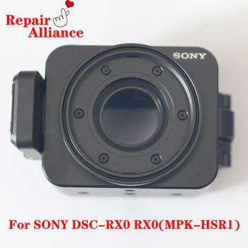 100M! Новый Оригинальный водонепроницаемый чехол MPK-HSR1 HSR1 С водонепроницаемым Корпусом, Детали корпуса для камеры Sony DSC-RX0 RX0 (без коробки)