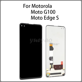 ЖК-дисплей, сенсорный экран, Дигитайзер, Запасные части для Motorola Moto G100/Edge S