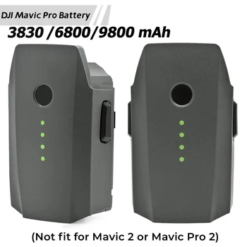 Mavic Pro Battery LiPo Intelligent Flight Battery 11,4В 3830/6800/9800mah Замена DJI Mavic Pro Mavic Pro Alpine White