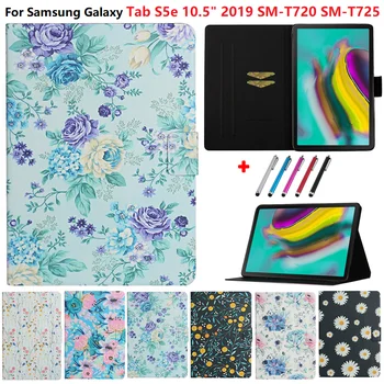 Для Samsung Galaxy Tab S5E SM-T720 SM-T725 Чехол для планшета 10,5 дюймов для девочек в виде Ракушки Samsung Tab S 5E 10 5 T720 T725 Caqa + Ручка