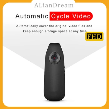 Экшн-Камера FHD 1080P Цифровой Видеомагнитофон Mini Back Clip Видеокамера Dash Cam Полицейская Камера Широкоугольный Мотоцикл Велосипед DV Cam