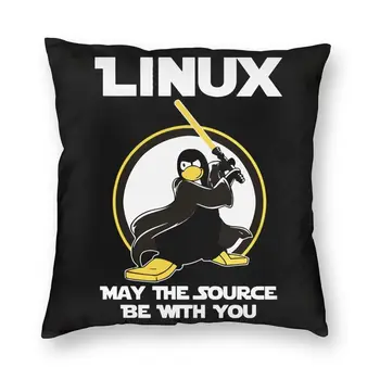 Linux Да Пребудет с вами Источник Чехол Для Диванной подушки Penguin Programmer Developer Programming Coding Nerd Coder Throw Pillow Case