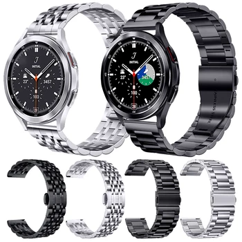 Ремешок из нержавеющей Стали Для Samsung Galaxy Watch 4 Classic 46мм 42мм Ремешок Металлический Браслет Watch4 44мм 40мм 3 Active2 20/22 мм Запястье
