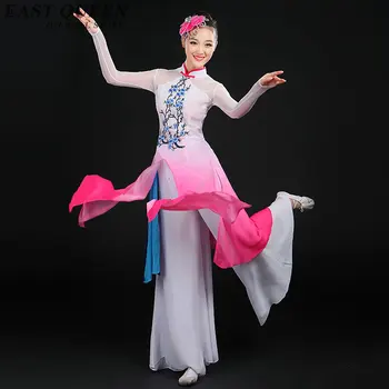 Китайский народный танцевальный костюм одежда hanfu ancient fan dance традиционные китайские танцевальные костюмы Сценическая танцевальная одежда KK797