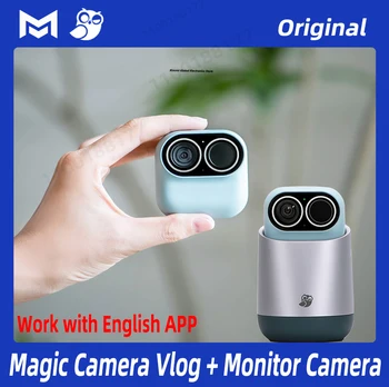 Xiaomo Magic Camera Vlog Camera 2.5K Smart Sport Camera камера для домашнего мониторинга Беспроводная камера 360 ° PTZ AI Wifi инфракрасного ночного видения