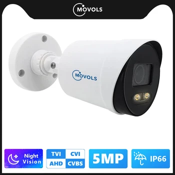 Movols 5-Мегапиксельная Красочная камера ночного видения безопасности 4 В 1 CCTV Bullet Наружная камера видеонаблюдения Аналоговая Водонепроницаемая камера