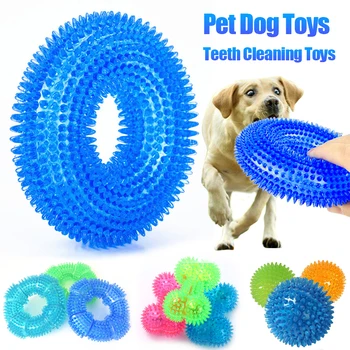 2023 Новые игрушки для домашних собак, устойчивые к укусам, со скрипучим звуком, игрушки для чистки зубов с шипами, TPR, жевательные игрушки для собак, интерактивное обучение