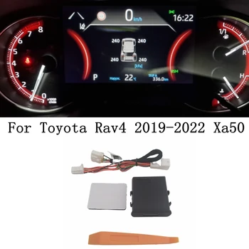 Для Toyota Rav4 2019-2022 Xa50 Smart Car TPMS Система Контроля Давления В Шинах Цифровой ЖК-дисплей Приборной панели Автоматическая Охранная Сигнализация