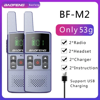 1/2 шт. Baofeng M1/M2 400-470 МГц Портативная Мини-Рация 5000㎡ Приемопередатчик Вызова Surport USB Зарядка для 888S Двухстороннее Радио