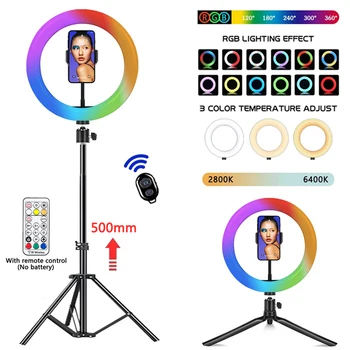 10-дюймовая светодиодная кольцевая лампа RGB для видеосъемки со штативом, Телефонная RGB кольцевая лампа для видеозаписи селфи, Круглая лампа заливки цвета