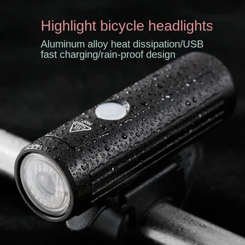 Уличный велосипедный фонарь, аксессуары для велосипедов, встроенная аккумуляторная батарея USB, светодиодный велосипедный фонарик, длительный срок службы батареи