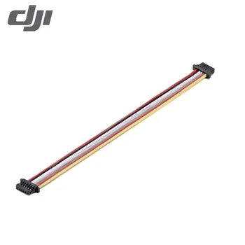 Кондиционер DJI O3 3-в-1 Длина кабеля: 100 мм Кабель питания и сигнальный кабель разных цветов.