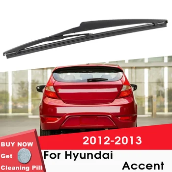 Большинство Автомобильных Рычагов стеклоочистителя заднего стекла Щетки для Hyundai Accent 2012-2013 305 мм Аксессуары для автостайлинга заднего стекла