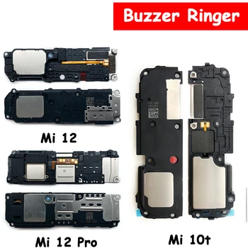 Новый Оригинальный Динамик Звуковой Зуммер Ringer Flex Для Xiaomi Mi 10 Pro Mi 10T Pro Mi 10 Lite Динамик Flex Для Xiaomi Mi 12 Pro
