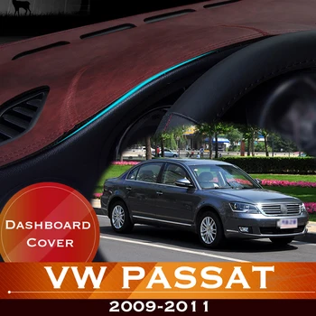 Для Volkswagen VW Passat 2009-2011 Приборная панель автомобиля, избегающая подсветки, приборная платформа, крышка стола, кожаный противоскользящий коврик