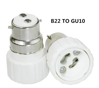 Преобразование основания лампы E27 в GU10 держатель лампы B22 в GU10 замена на gu10 керамические держатели ламп основания gu10 замена на b22