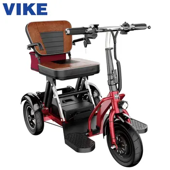 Трехколесные велосипеды с электроприводом для людей с ограниченными возможностями, помогающие взрослым добираться на работу и домой, Используйте Электрический скутер для пожилых людей