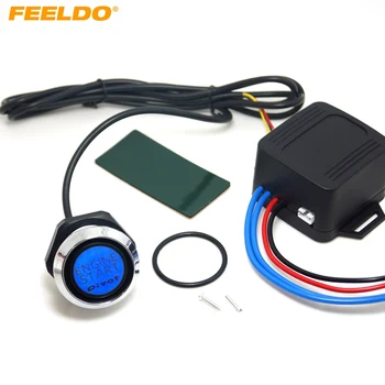 FEELDO 1 комплект одноклавишных переключателей Кнопки запуска двигателя Для автоматической дооснащения автомобиля с синим индикатором