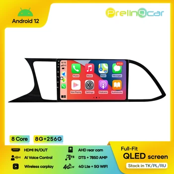 Android 12.0 Беспроводной Carplay для Seat Leon 2012-2018 годов Навигация Мультимедийный автомобильный плеер Радио 2Din стерео Bluetooth 5G WIFI