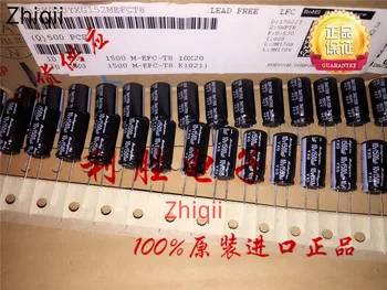10шт/30шт Оригинальный новый 1500 МКФ 10V Японский конденсатор Rubycon 10V1500UF 10*20 YXG высокочастотный с низким сопротивлением