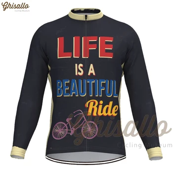 Жизнь прекрасна, езда на велосипеде, Майка MTB, Майка для велоспорта, мужская велосипедная одежда с длинным рукавом, Летняя велосипедная одежда премиум-класса.