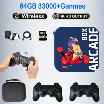Игровая консоль 4K HD Arcade Box Игровая консоль 64GB Game Box Классическое Ретро Видео 33000 + Игр Супер Консоль для PS1/N64/DC