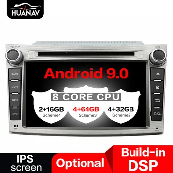 Автомобильный DVD-плеер Android 9.0 GPS-навигация для Subaru Legacy Outback 2009-2014 Автомобильный HD-мультимедийный автомобильный радиоприемник palyer бесплатные карты