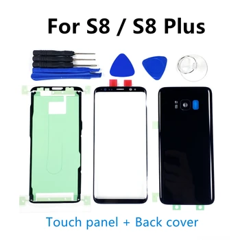 Для SAMSUNG Galaxy S8 G950 G950F S8 + PLUS G955 G955F Задняя Крышка Батарейного Отсека Корпус Переднего Экрана Стеклянная Линза Сенсорная Панель Заменить