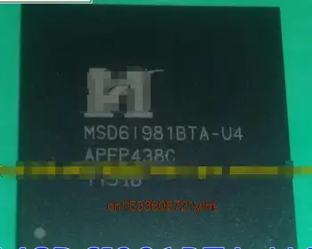 Бесплатная доставка IC new% MSD6I981BTA-U4
