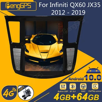 Для Infiniti QX60 JX35 2012-2019 Android автомобильное радио Tesla Экран 2Din стереоприемник Авторадио Мультимедийный плеер GPS навигатор
