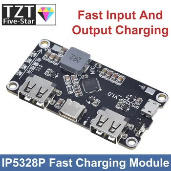 IP5328P Двойное зарядное устройство USB 18650 treasure Tpye-c 3,7 В до 5 В 9 В 12 В Повышающая плата быстрого зарядного устройства QC2.0 QC3.0