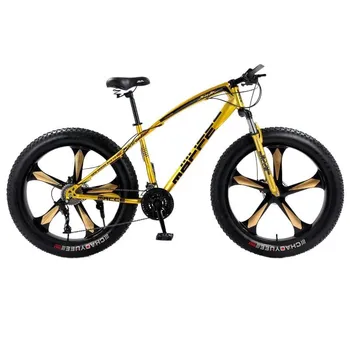 Горный велосипед 26 дюймов Для взрослых Мужчин и Женщин, Снегоходы с переменным демпфированием, Дорожный велосипед