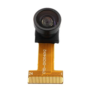 OV2640 ESP32 MCU камера 2 миллиона OV2640 чип-модуль камеры широкоугольный 160 градусов